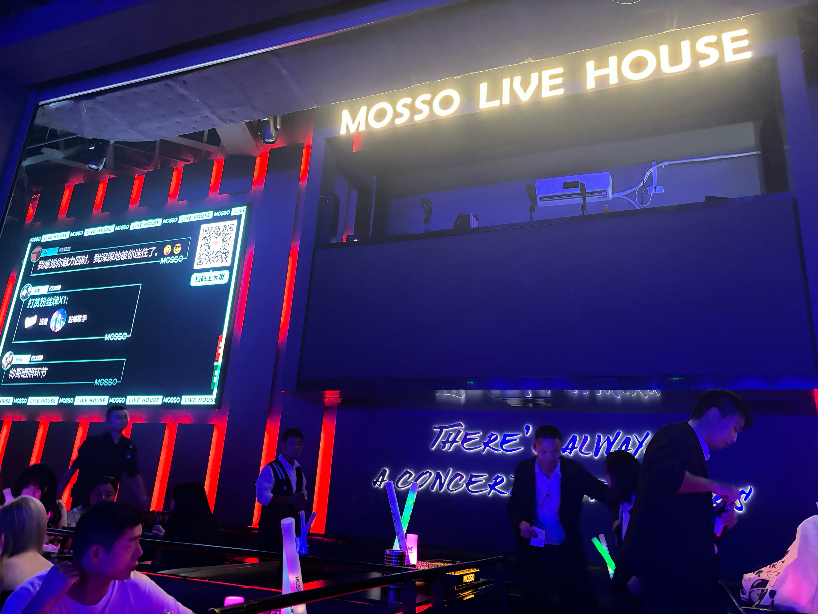 九江商务ktv体验怎么样全解析-湖口县ktv预定